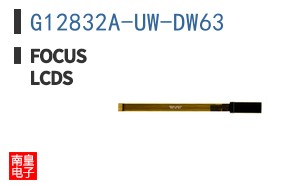 G12832A-UW-DW63 ͼƬ